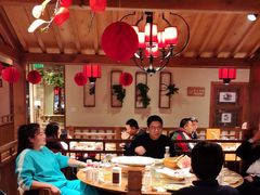 -鸽子窝(青塔店)