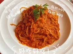 -小蕃茄意大利餐厅(开发区时尚天街店)