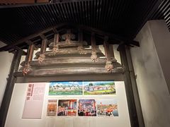 -中国客家博物馆