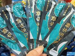 -郴州特产舜华临武鸭(郴州西站店)