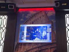 -骑士KTV(红谷滩万达店)