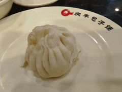 -庆丰包子铺(博雅CC商业广场店)