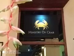 -Ministry of Crab(科伦坡店)