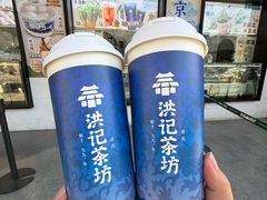 -牛街洪记小吃店(牛街店)