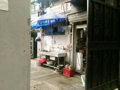 -辣肉面大王(天平路店)