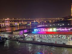 -武汉两江游览·夜游长江(汉口粤汉码头)
