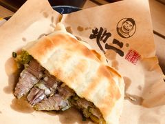 -地二手作鱼汤馄饨(上街里店)