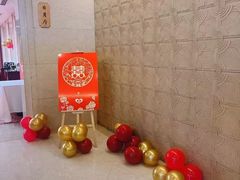 -金鼎明都国际大酒店-餐厅