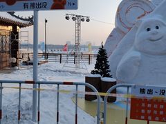 -长春市南湖公园