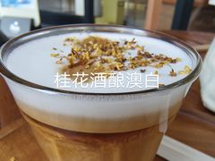 -Peet's Coffee皮爷咖啡(大学路店)