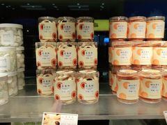 -好利来(四惠店)