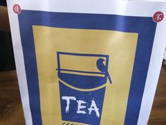 -唐沫茶兮(首山店)
