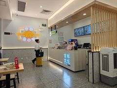 -吉祥馄饨(虹桥火车站店)