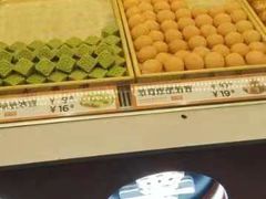 -東更道点心行(利客来店)