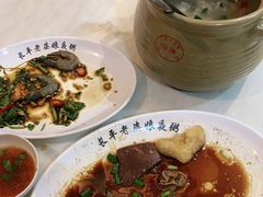 -长平老姿娘夜粥(平东一街店)