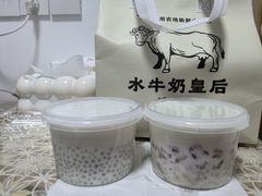 -水牛奶皇后糖水铺(深圳总店)