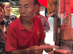 -詹爷爷乌节路街头冰淇淋