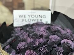 -花未央花店·WEYOUNG