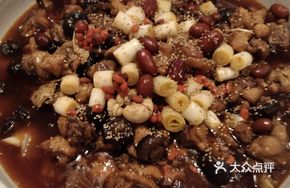 Mountain Delicacy Mapo Chicken