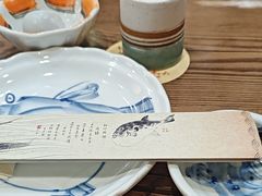 -红叶日料·放题·海胆·定食(星海店)