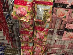 -SUGI杉药局(道顿堀东店)