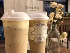 -茶力的小怪兽(梅林卓悦汇店)