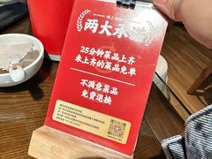 -味上湘菜馆(岳麓山店)