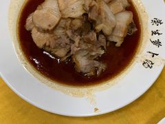 -荣生萝卜汤饭店