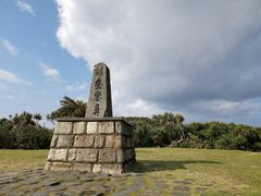 -鹅銮鼻公园