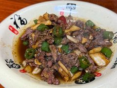 -何永光123鲜牛肉馆(1号店)