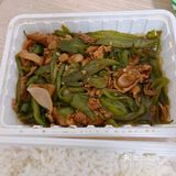 今天的午饭就选这个了！