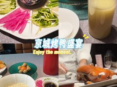 -秀儿四九城·新京菜(亚运村鸟巢店)