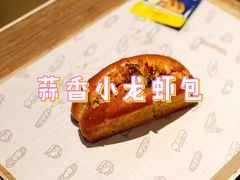 -喜茶(深圳福田星河COCO Park店)