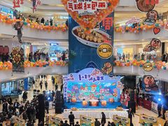 -阳光天地