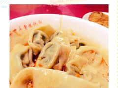 快乐-潘国仙耳光馄饨(黄家阙路店)