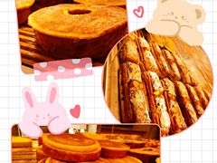 枫糖唱片-好利来(朝外店)