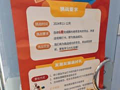 -I-Shine英语国际教育(大三林中心)