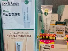-Olive Young(明洞旗舰店)