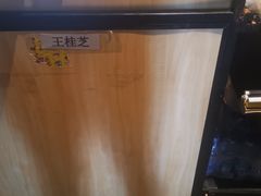 -北京君和豪生酒店