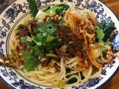 -开远三味面(开远半岛广场3号楼店)