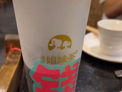 -百年川椒重庆老火锅(光谷店)