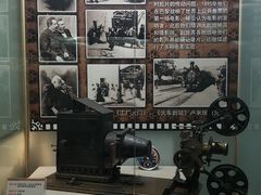 -大戚收音机电影机博物馆