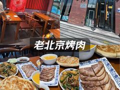 -老天桥酱肉烧饼夹肘子(天桥店)