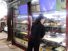 -护国寺小吃(新街口店)