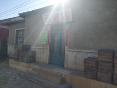 -清风小镇闯关东影视基地