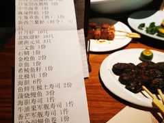 -Mr·Fish鱼鲜生海鲜放题(银泰in99店)
