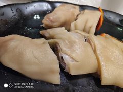 -盆满钵满·国家非遗传承(云台店)