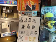 -深影国际影城(学院南路店CGS中国巨幕店)