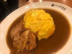 照烧鸡排咖喱蛋包饭-COCO壱番屋(北京平安国际金融中心店)