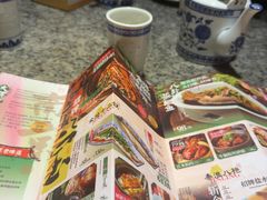 -南京大牌档(凯德1818店)